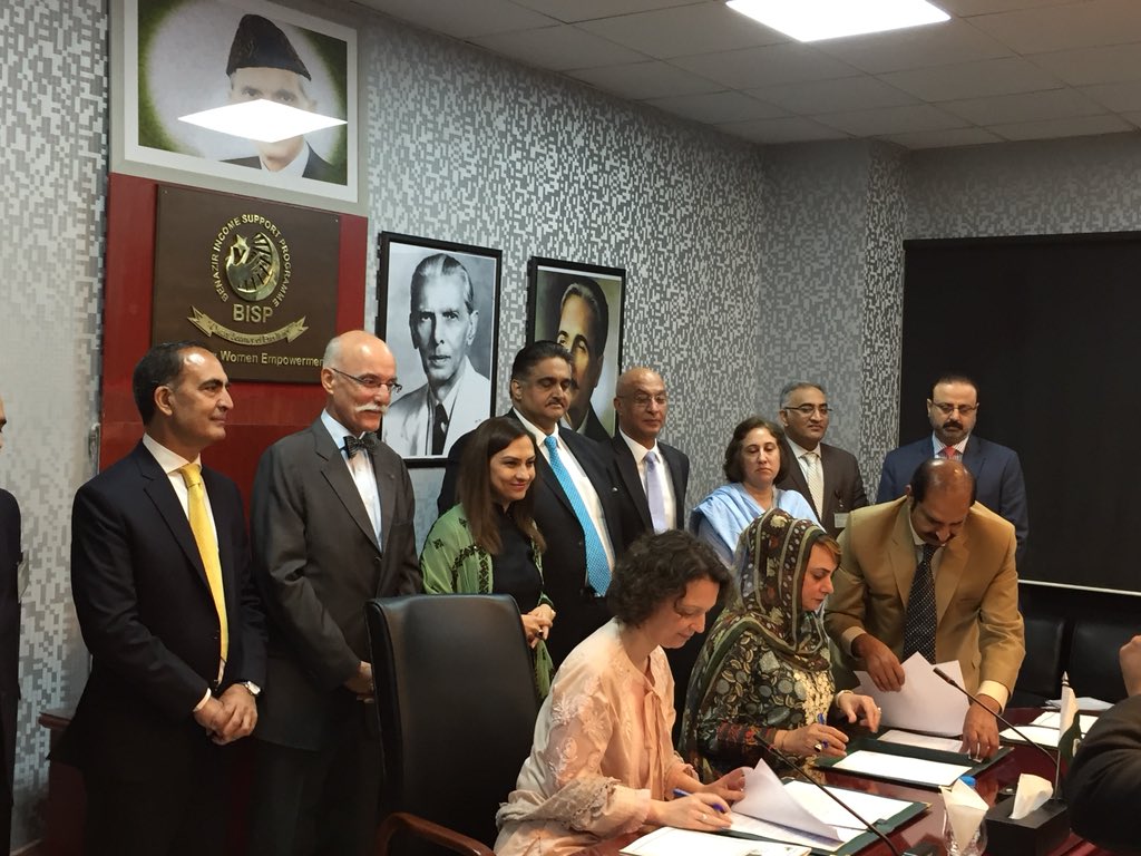 BISP MOU 1